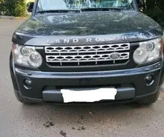 LENDROVER DISKAVERI automobilis