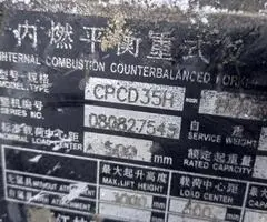 Šakinis krautuvas CPCD35H dyzelinis