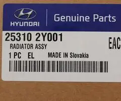 Variklio aušinimo radiatorius Kia automobiliams