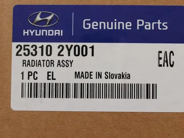 Variklio aušinimo radiatorius Hyundai automobiliams - 1