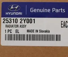 Variklio aušinimo radiatorius Hyundai automobiliams